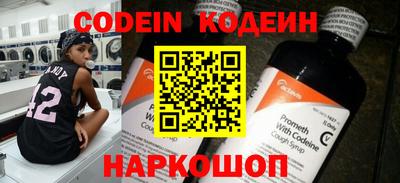 MDMA Premium VHQ Славянск-на-Кубани