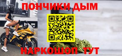 таблы Сланцы