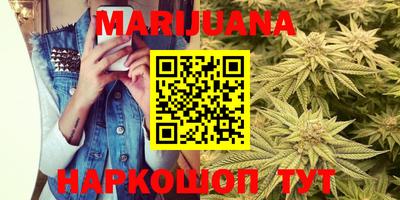 таблы Сланцы