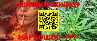 MDMA Premium VHQ Славянск-на-Кубани