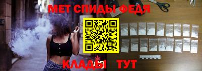 шишки Славгород
