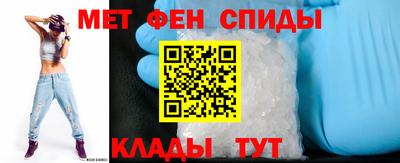 MDMA Premium VHQ Славянск-на-Кубани