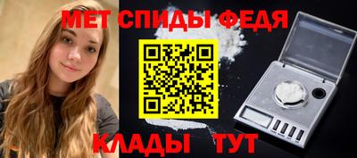 MDMA Premium VHQ Славянск-на-Кубани