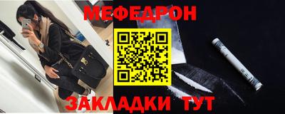 таблы Сланцы